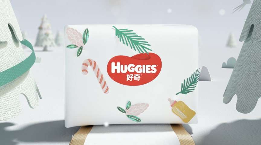Huggies 好奇纸尿裤圣诞篇