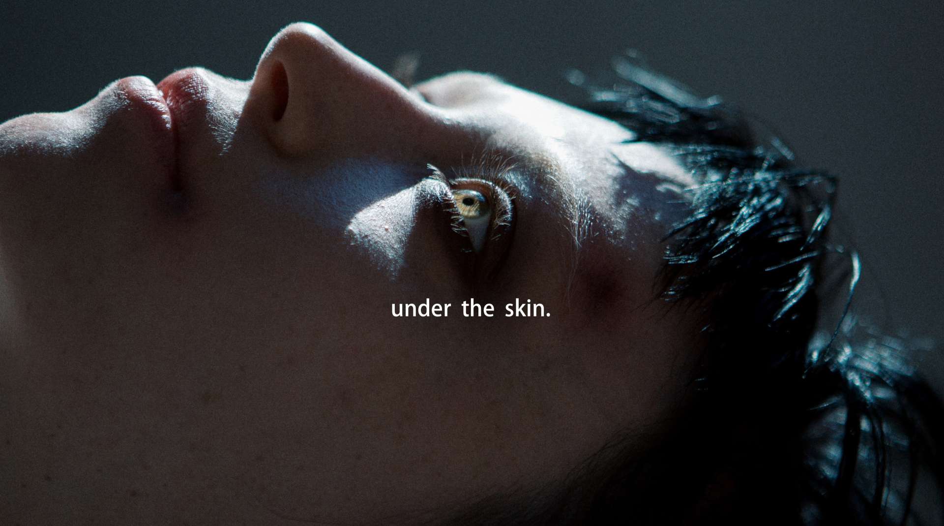 【Under the Skin】关于抑郁和孤独