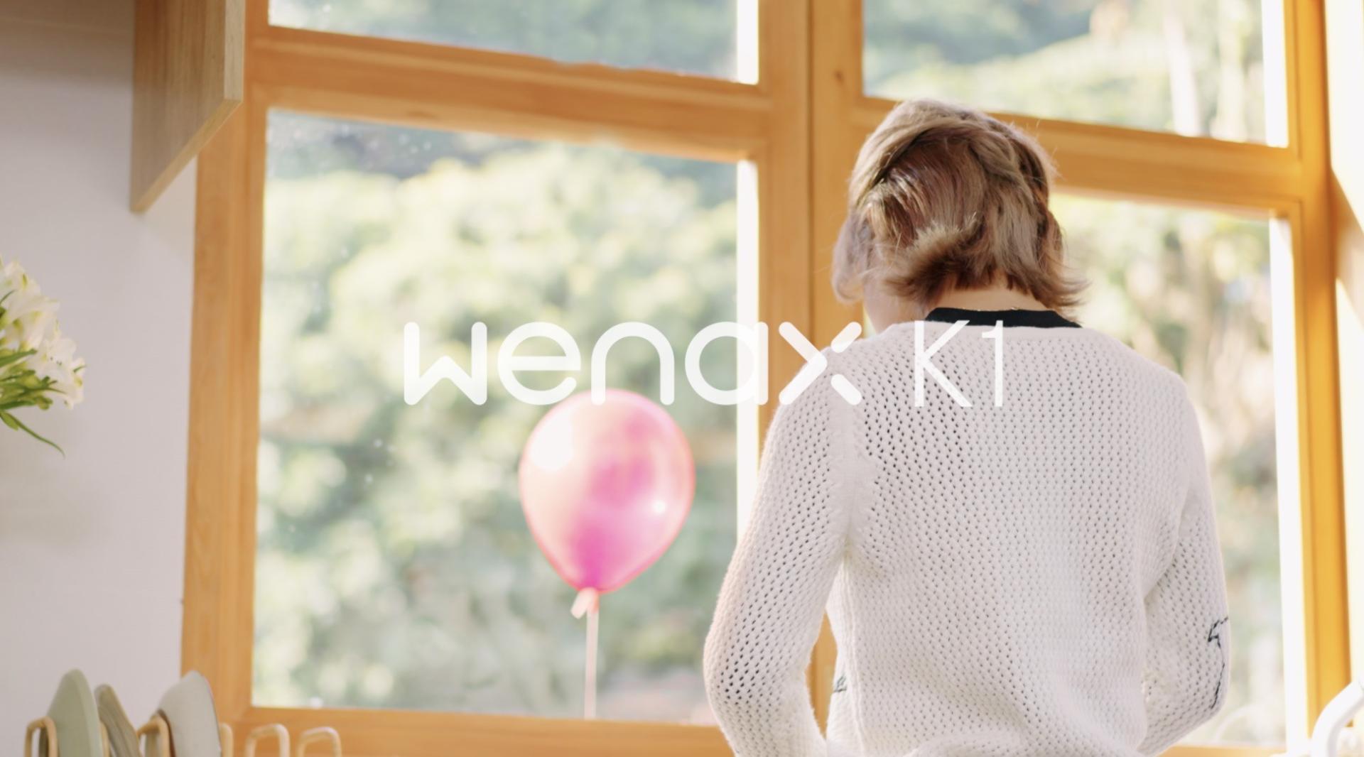 WENAX K1 创意短视频