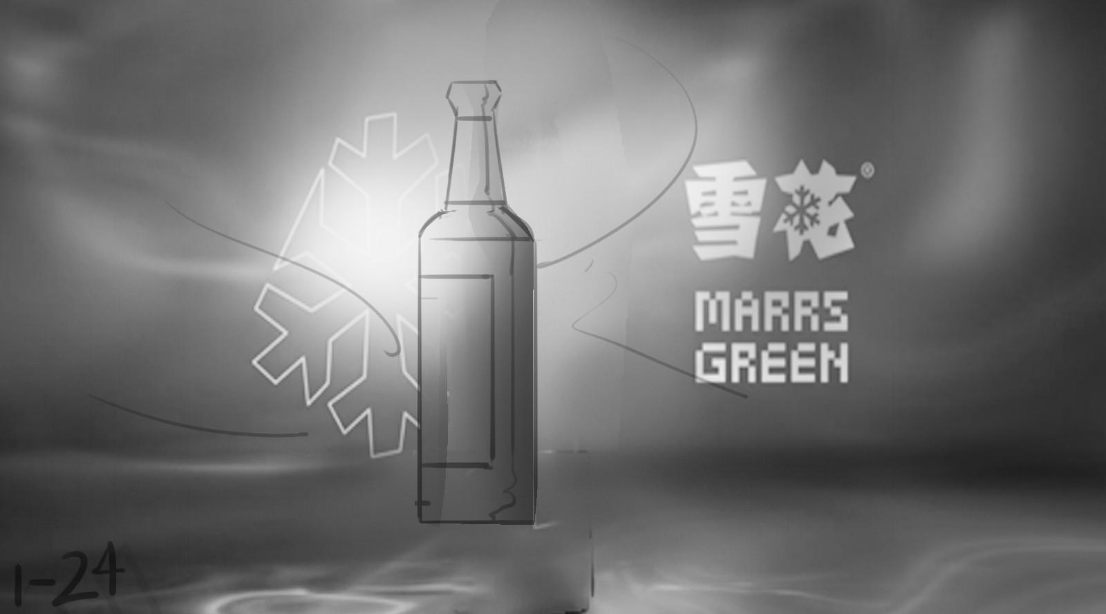 潮玩人类 x 雪花啤酒MARRS GREEN 分镜