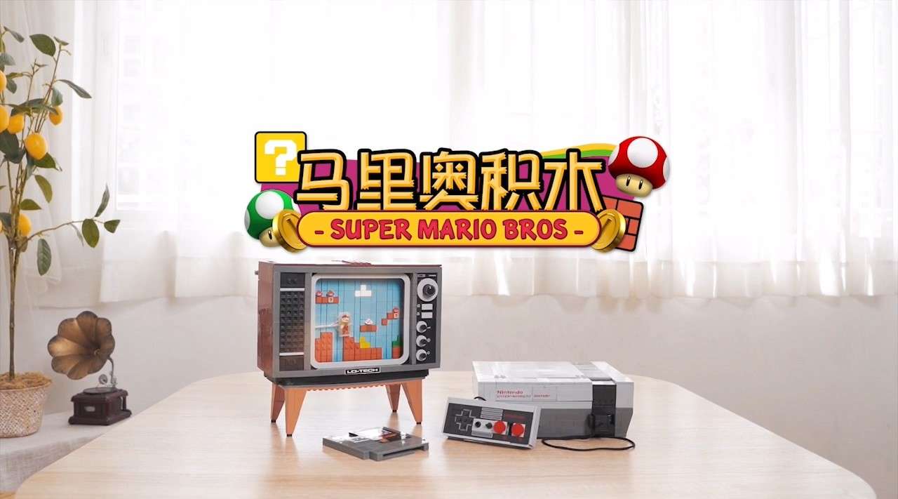 积木-NES游戏机