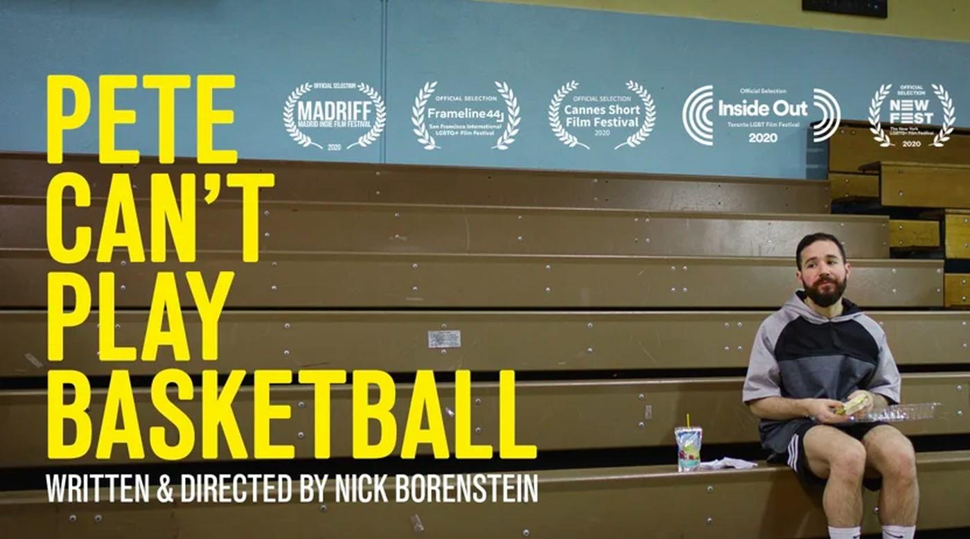 反讽冷幽默短片《皮特不会打篮球》
