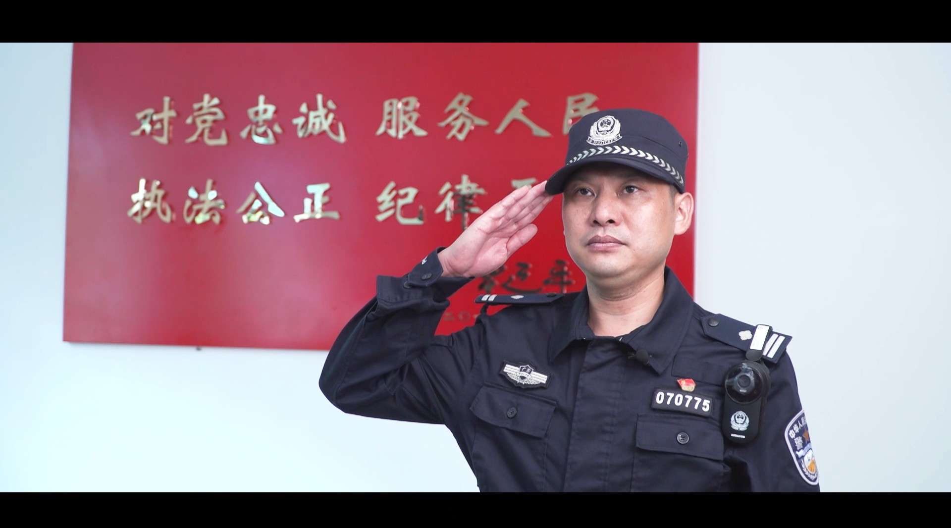 御美传媒 | 深圳东北门门户第一哨的战“疫”卫士刘观石
