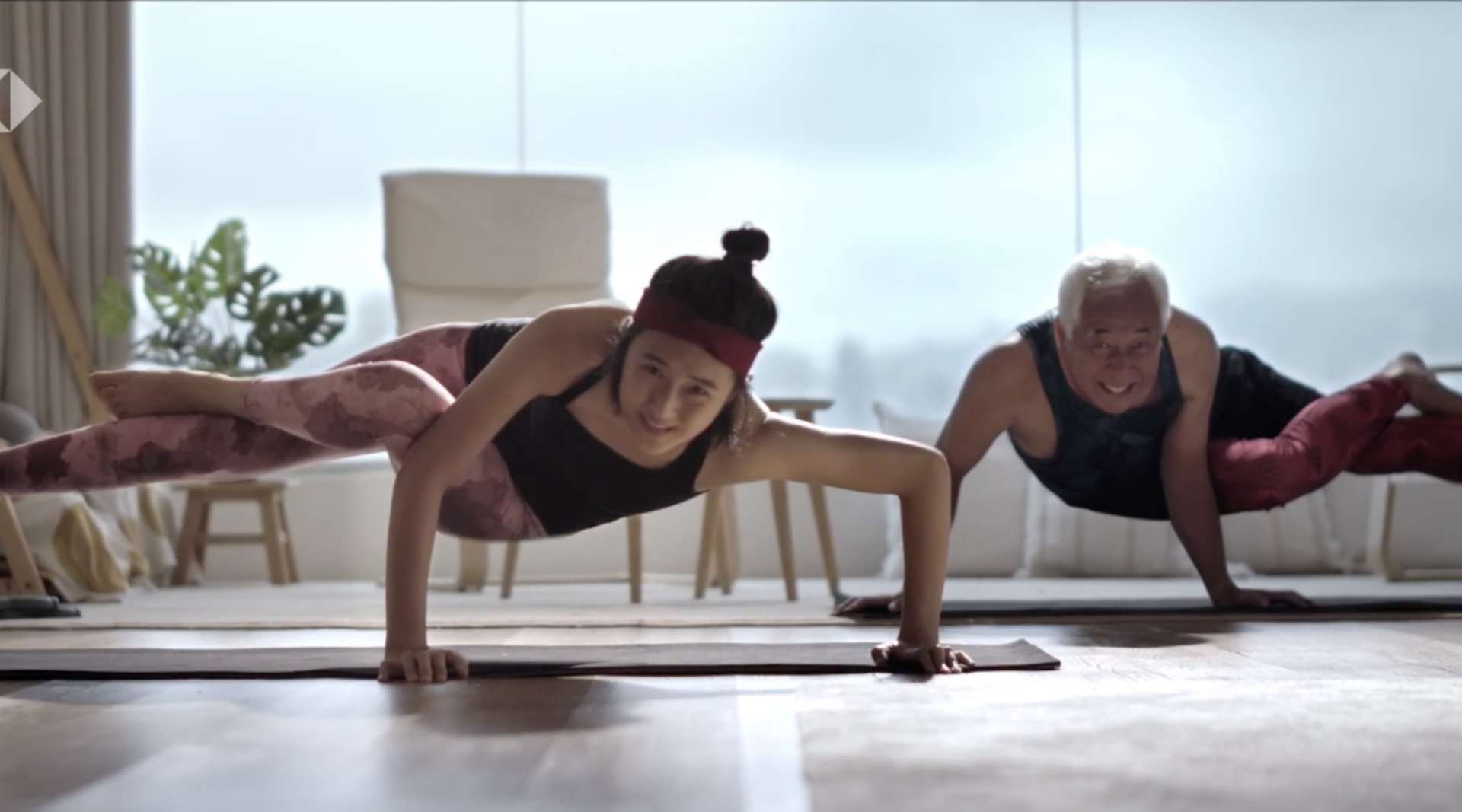 HSBC | The Story Continues | Yoga