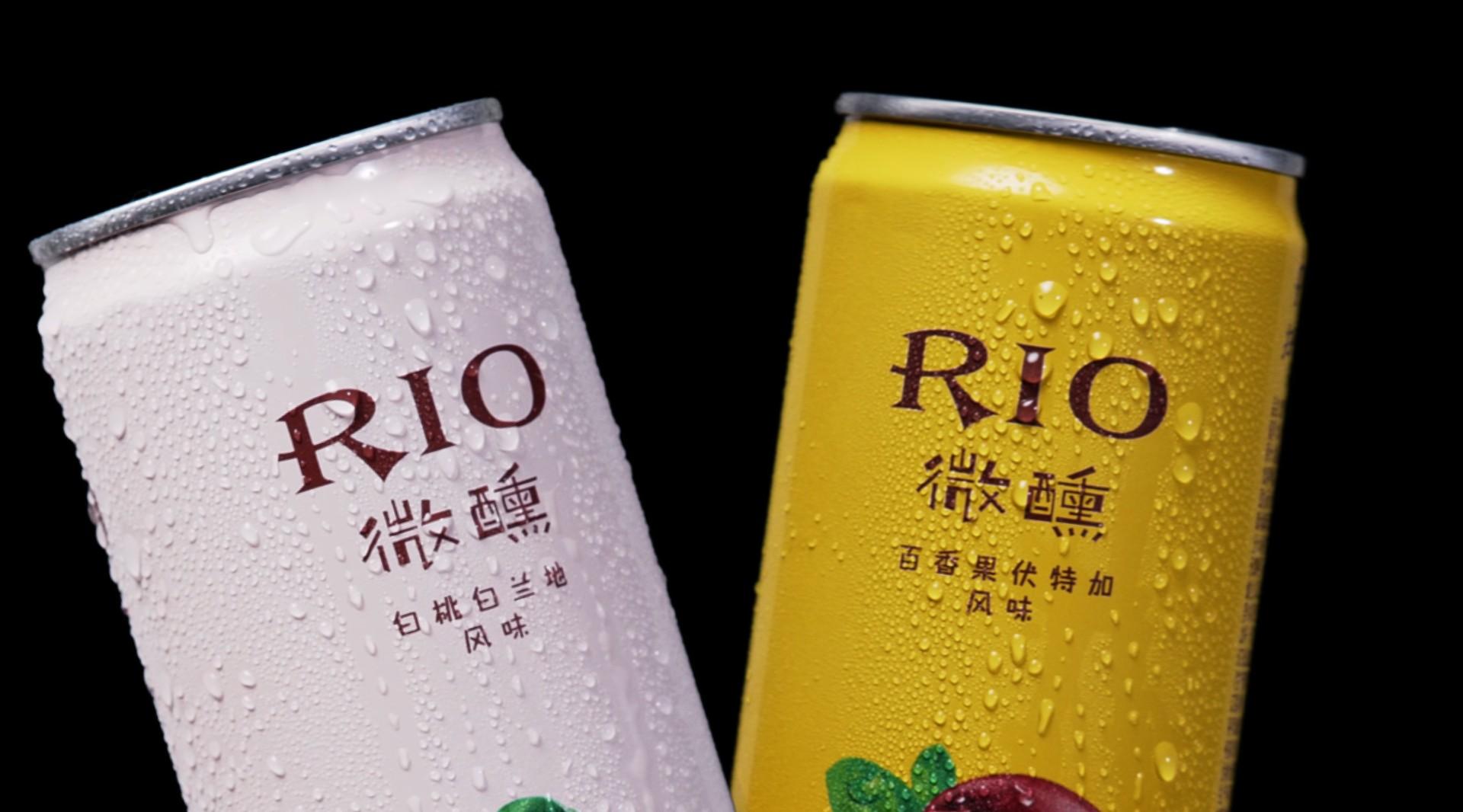 RIO微醺鸡尾酒产品视频
