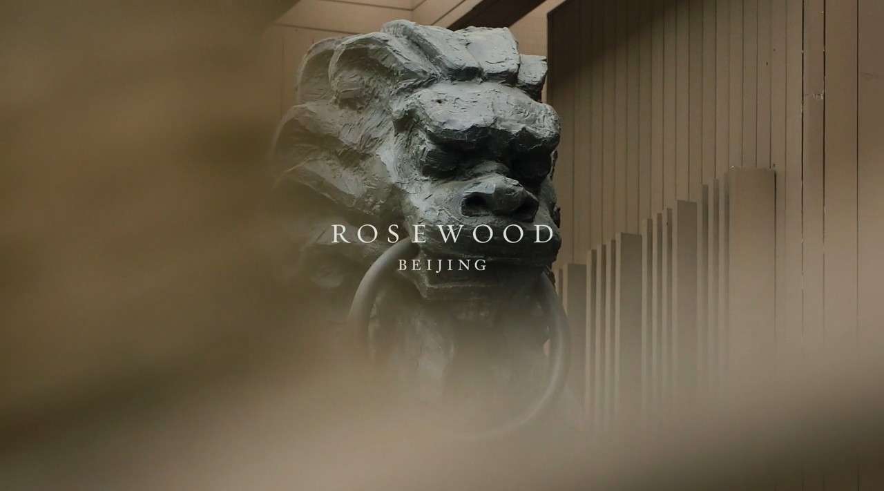 Rosewood Beijing Campaign - Overall