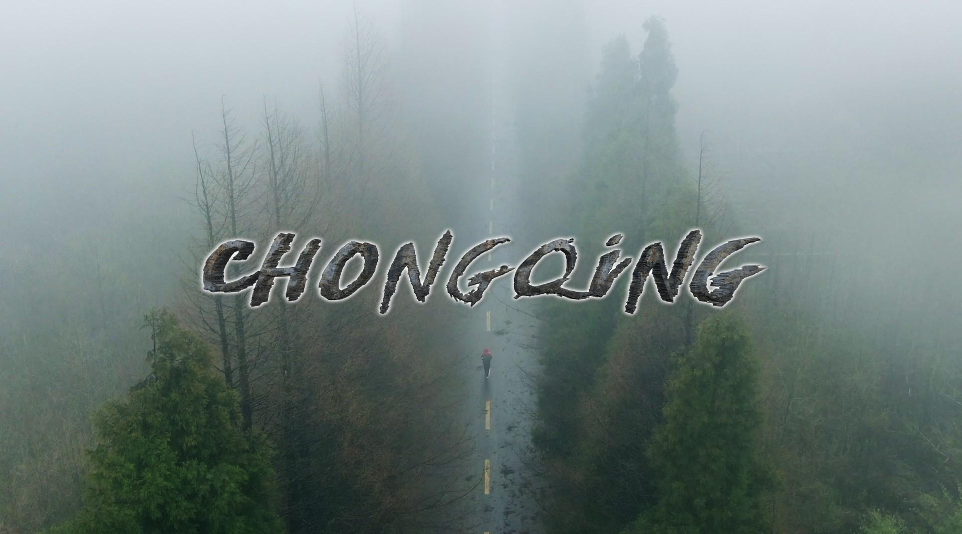 行走重庆丨带你打卡重庆各个网红景点Walking in Chongqing
