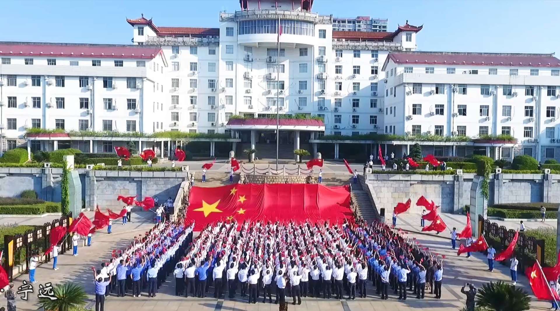 宁远县庆祝新中国成立70周年快闪活动