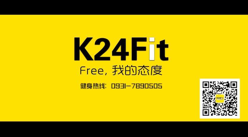 广告——《K24Fit健身》