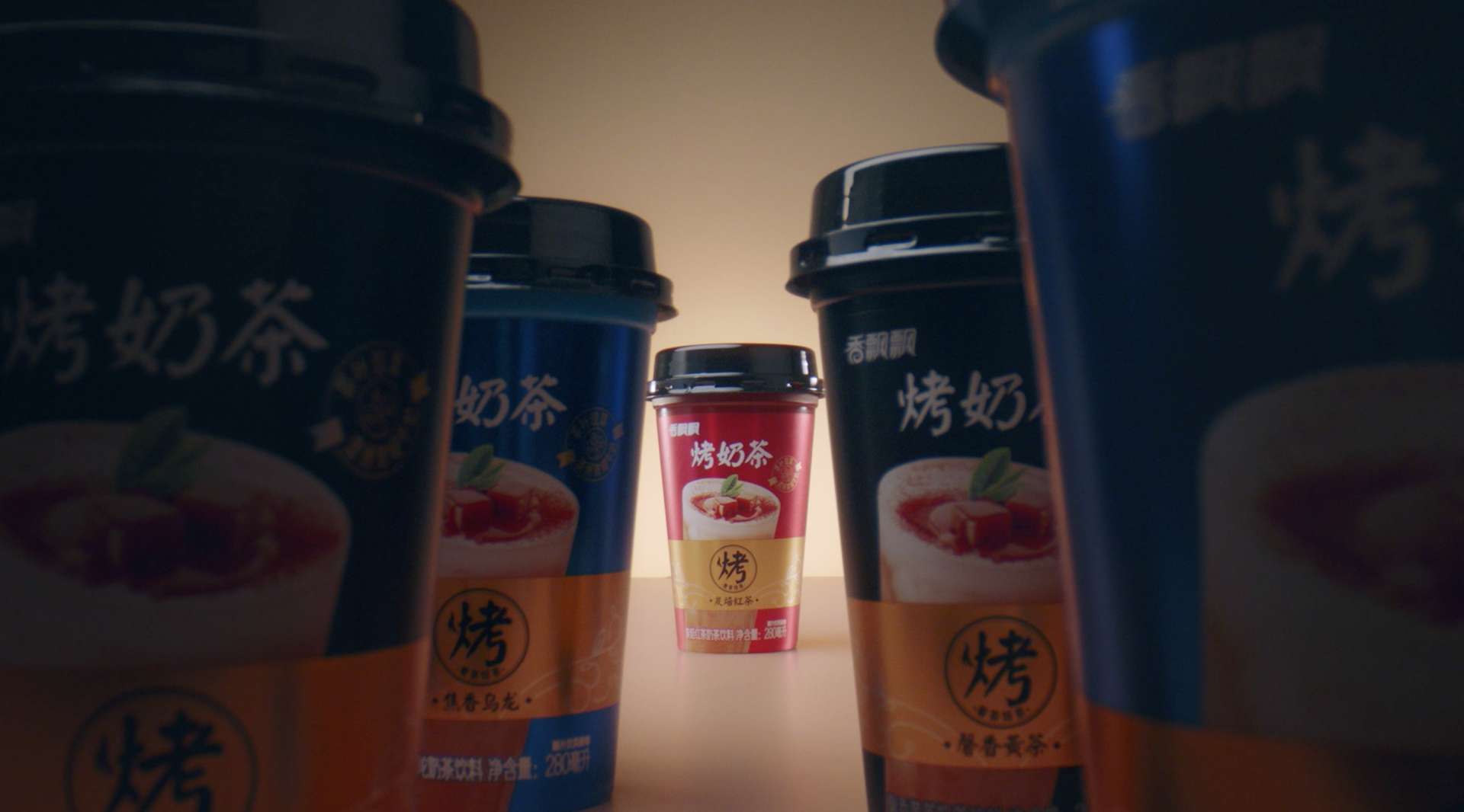 香飘飘「烤奶茶」：第一款即饮奶茶