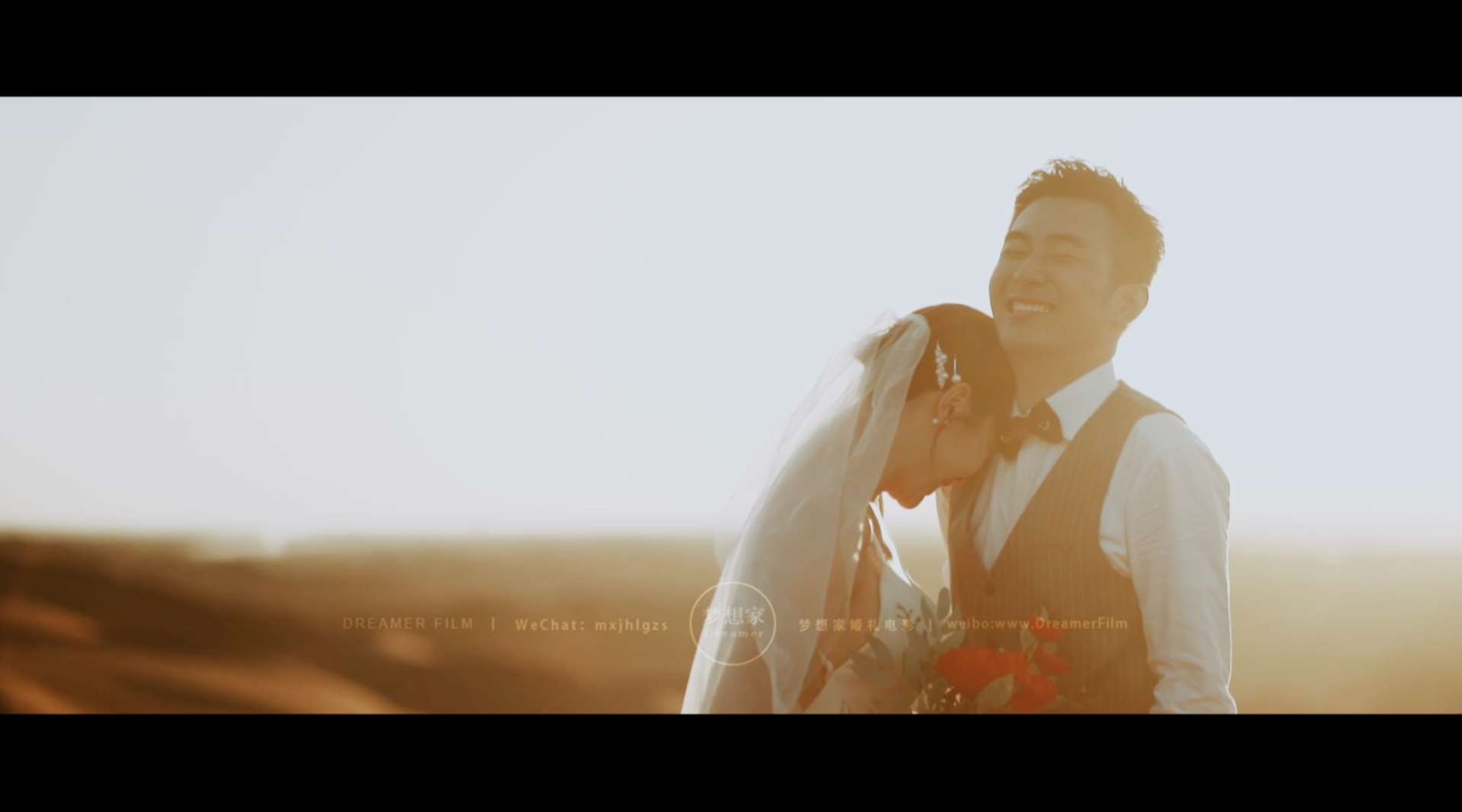 《一路向西和他的旅程》新疆梦想家婚礼旅拍MV