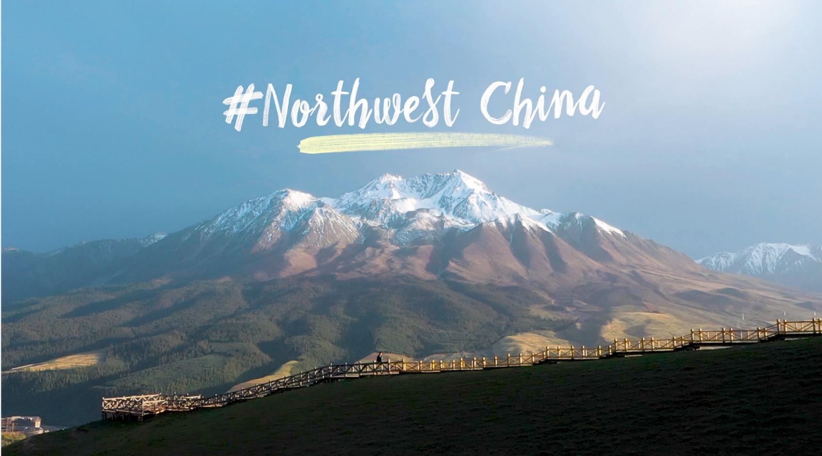 旅拍｜Northwest China「西北大环线」