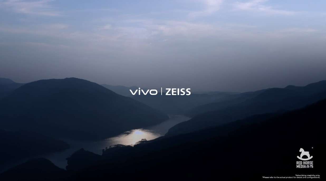 Vivo X60 Pro. ZEISS