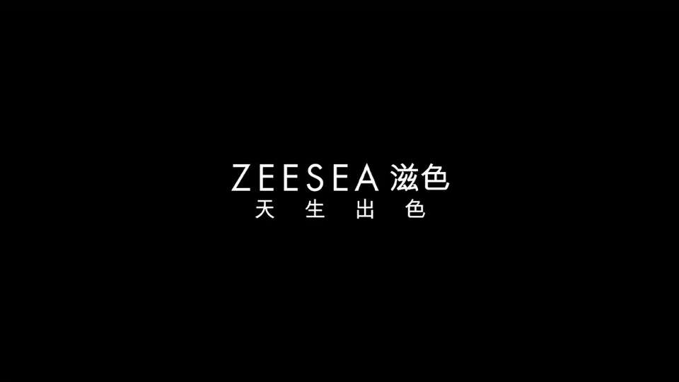 天生出色ZEESEA滋色宣传片