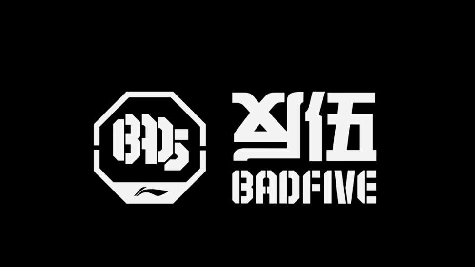 李宁反伍BADFIVE 21Q3女子系列 视频预告