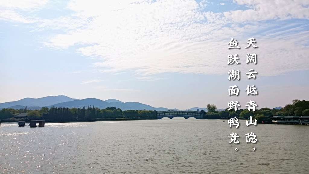 徐州云龙湖景色