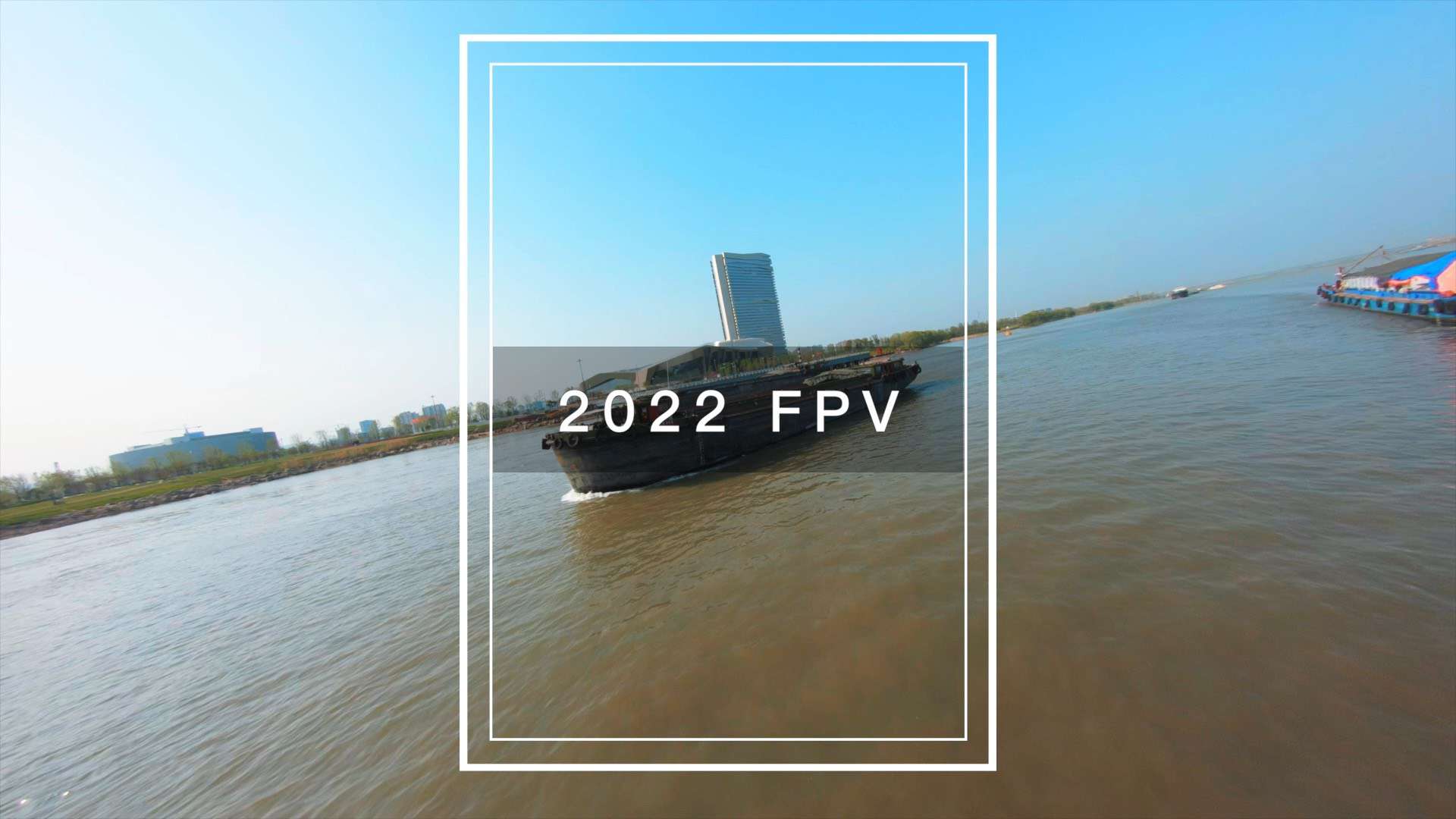 2022FPV