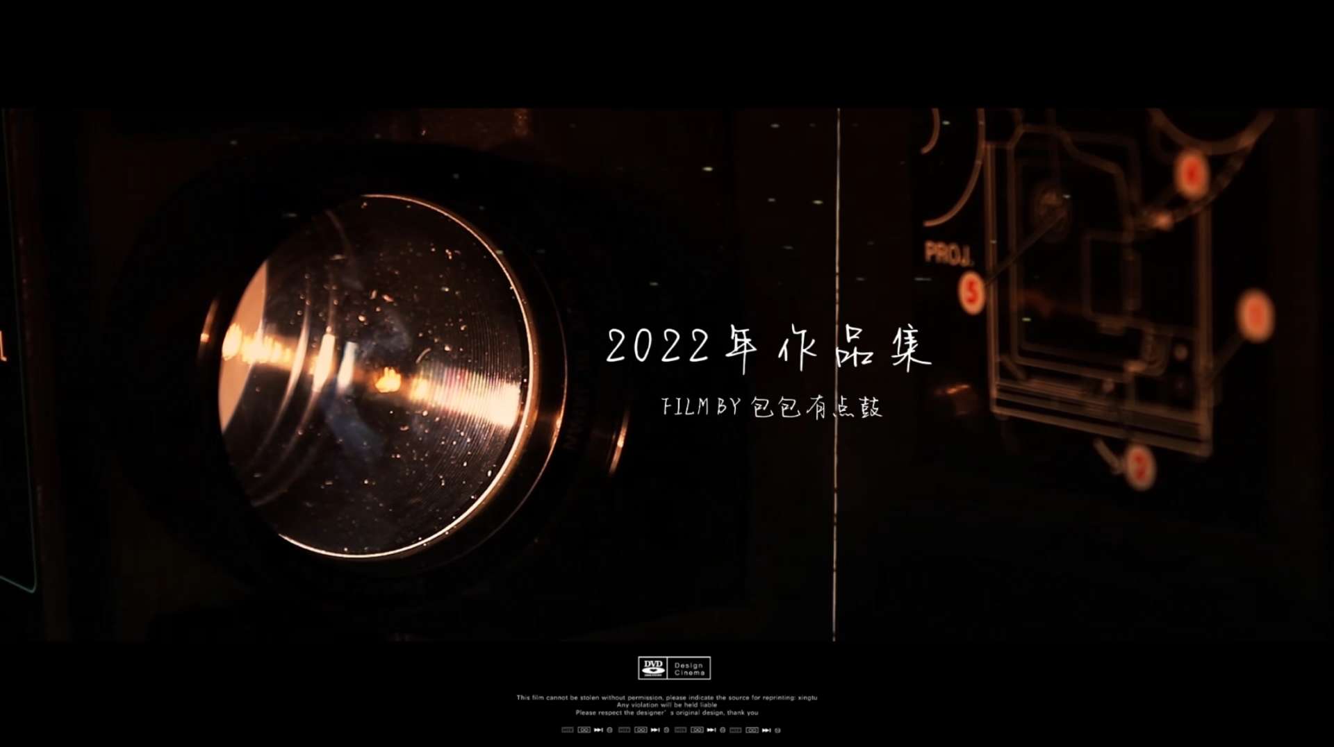 2022年个人电影感作品混剪