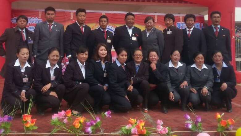 西藏昌都市江达县同普乡小学（我们的足迹）