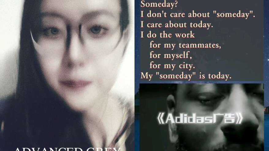 My "someday" is today