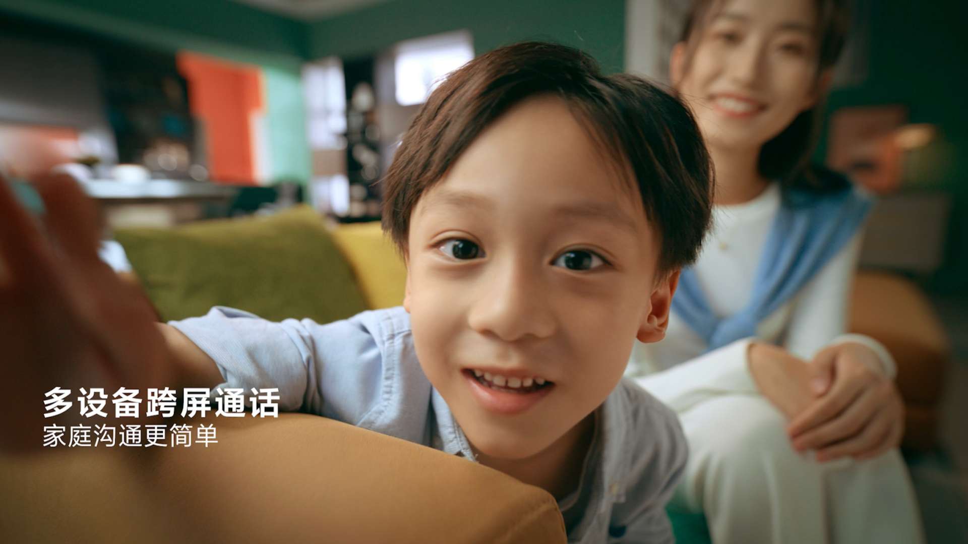 Xiaomi小米智能家庭屏产品片