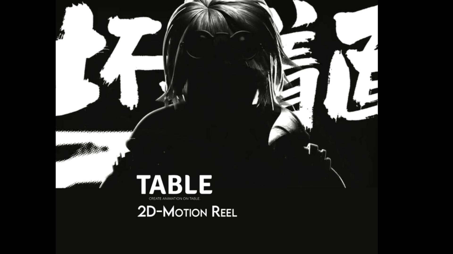 2D Motion Reel on TABLE