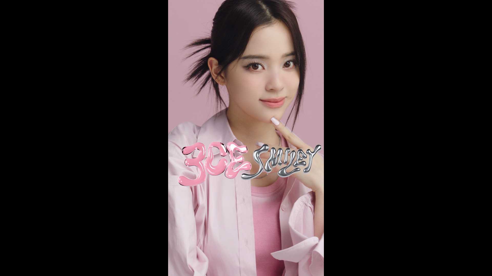 大湾视频 | 3CE x SMILEY「粉酷笑脸」系列 欧阳娜娜