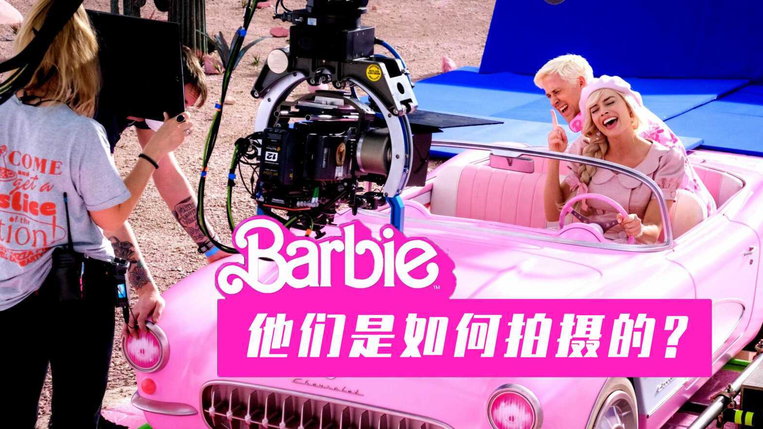 Making of Barbie — Why Does Barbie