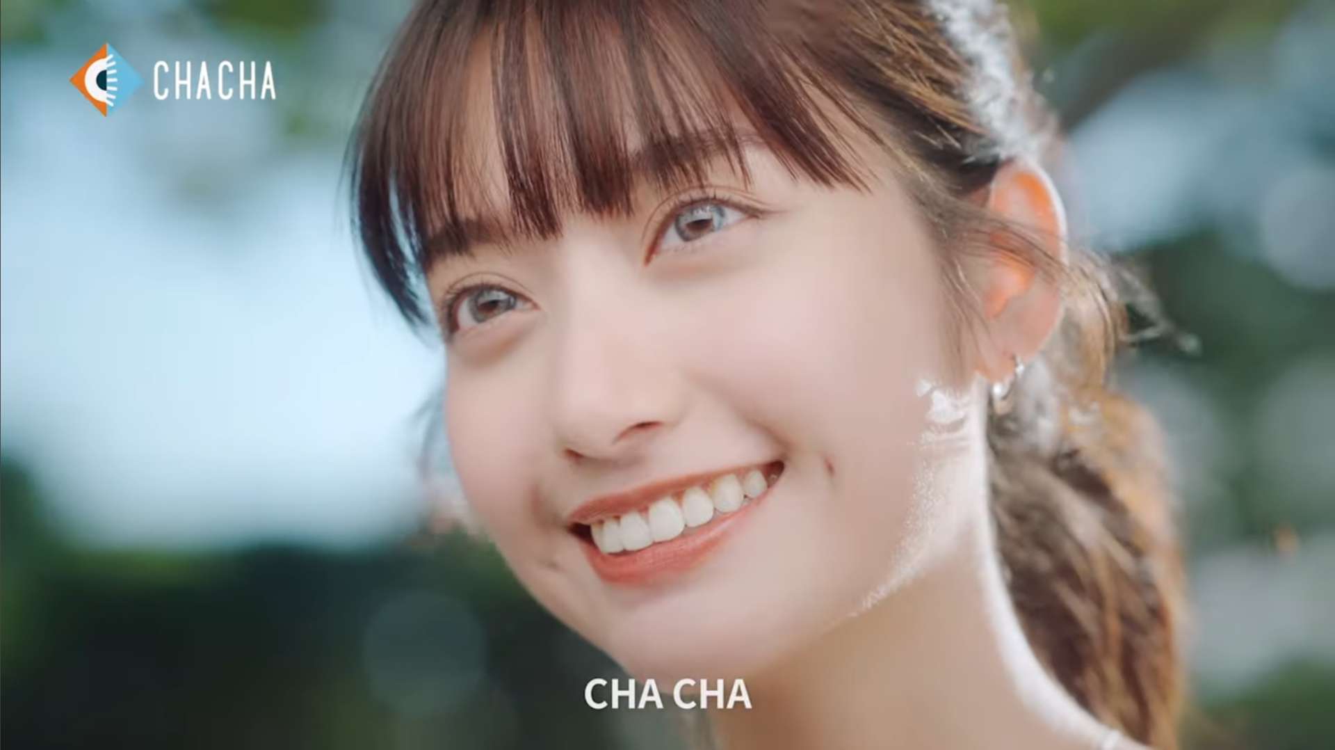 CHA CHA隱形眼鏡專賣店x2023全新形象廣告