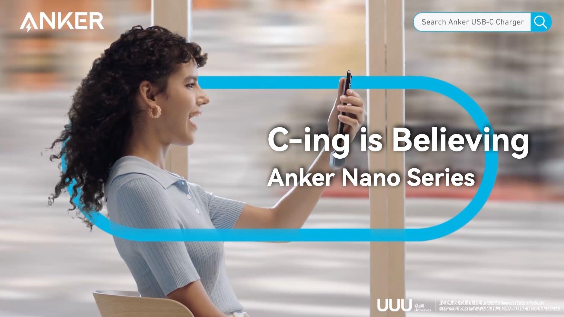 安克Anker｜「C-ing is Believing」Nano海外产品视频