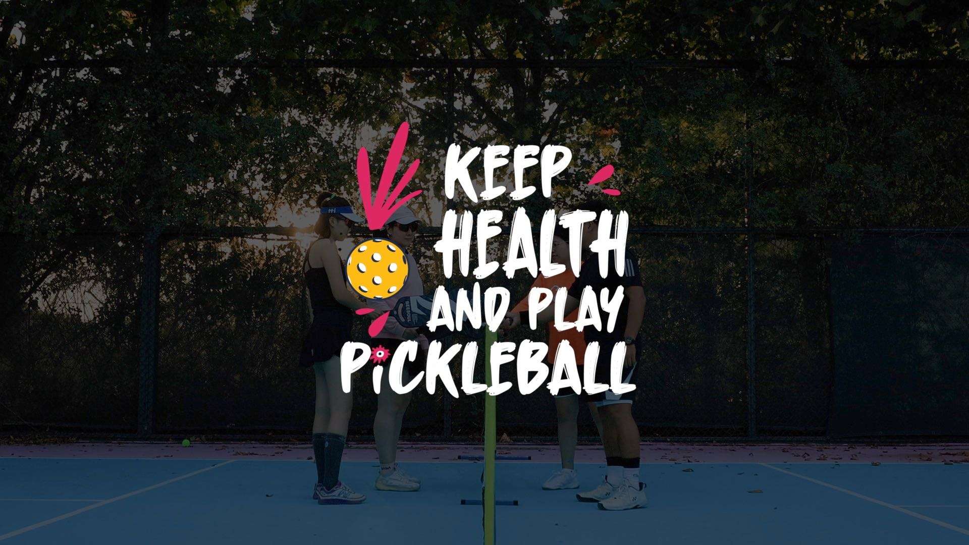 匹克球pickleball 宣传视频