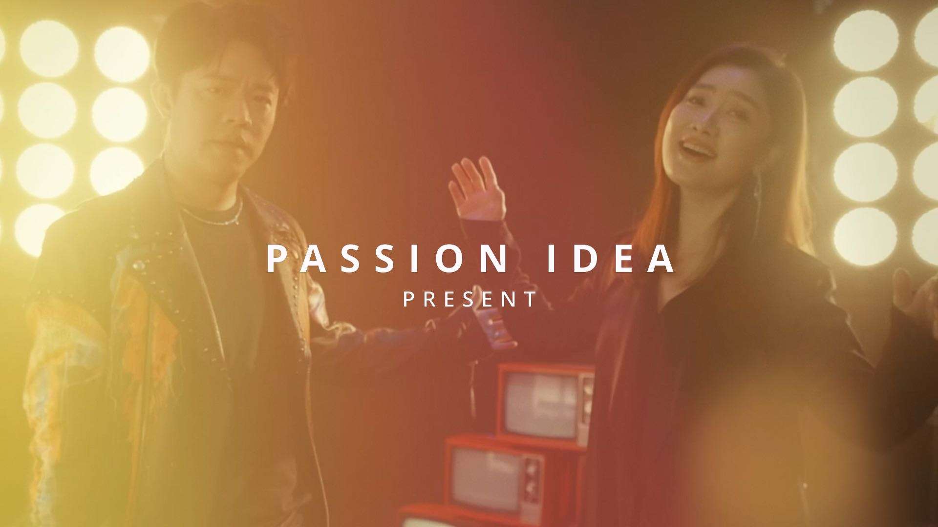 PASSION IDEA｜黎明觉醒X凤凰传奇《黎明的光》MV