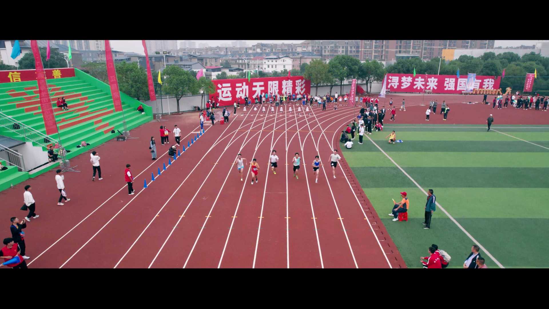 九江市第二十四届中学生田径运动会 （湖口一中2023年度）