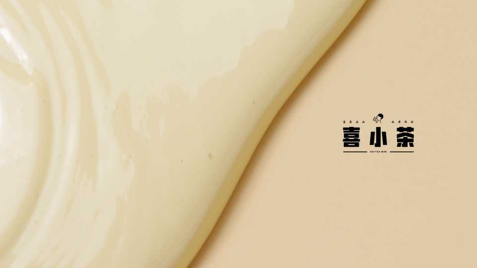 喜小茶饮料厂｜厚芋泥蛋糕牛奶