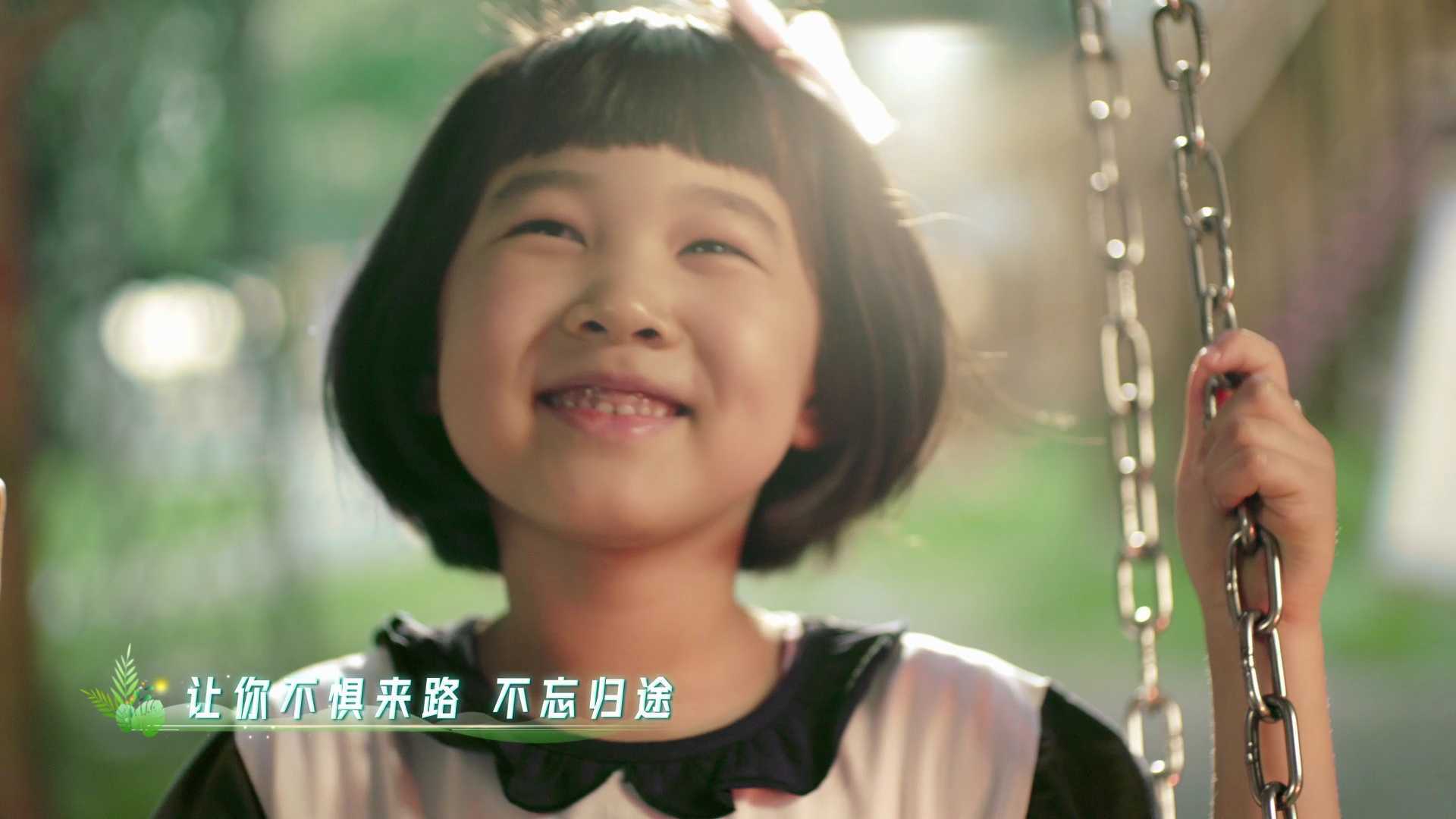 郑州市实验幼儿园宣传片