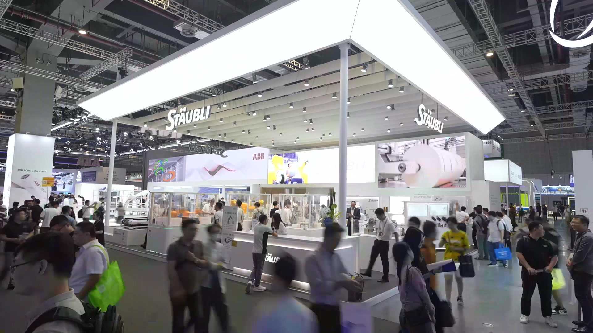 史陶比尔-中国（上海）工业国际博览会宣发短片