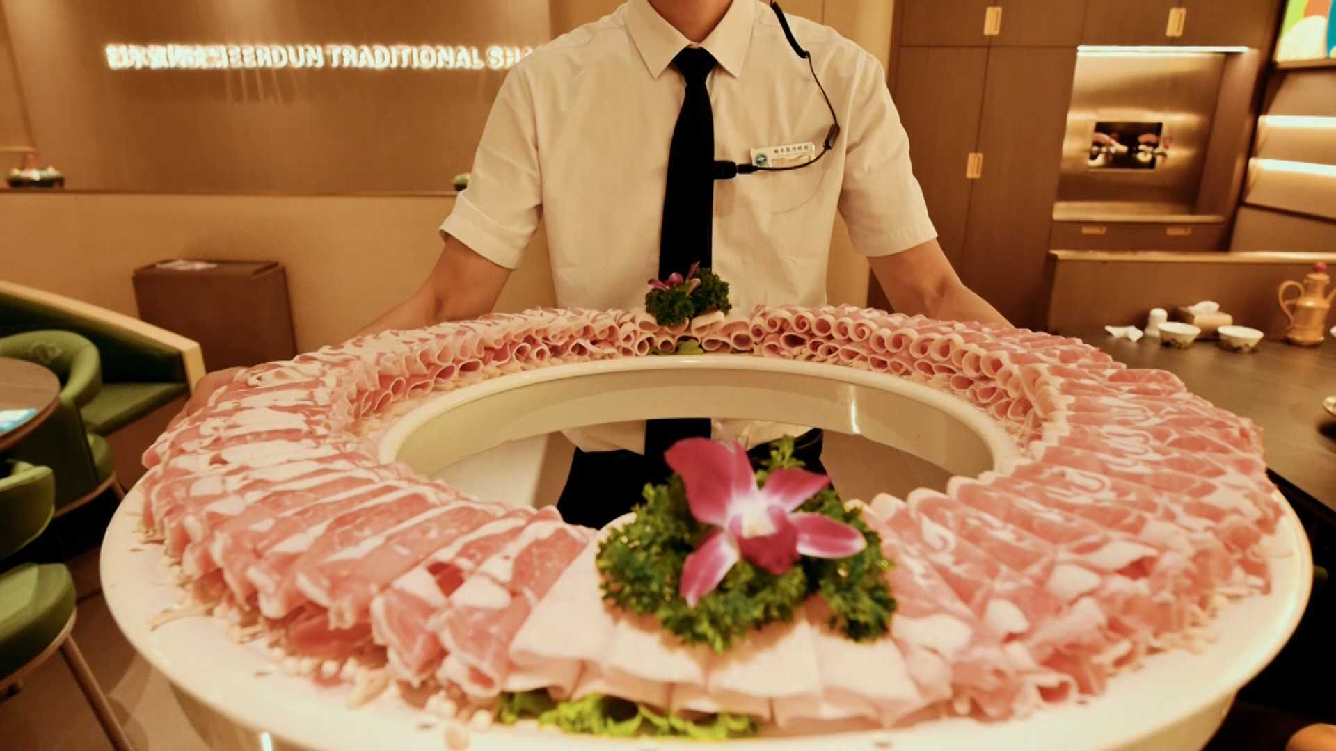 嘉里城额尔敦涮肉宣传片