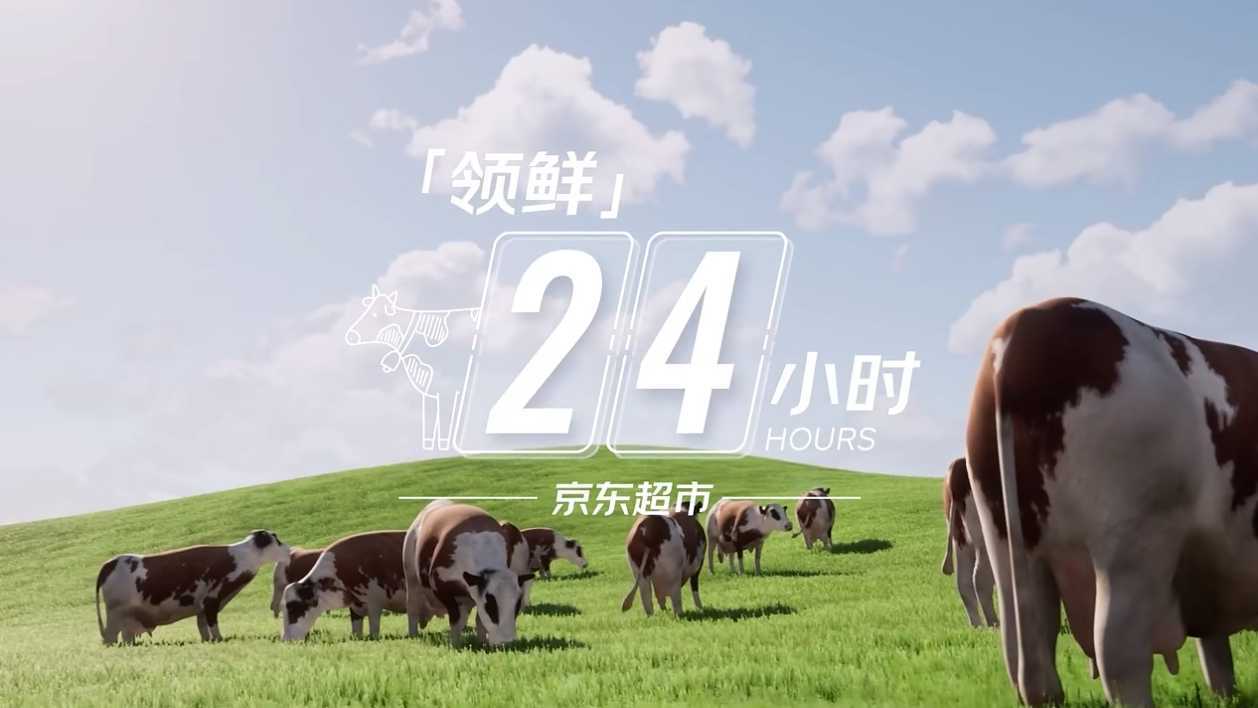 男312号老师配音作品  一条视频看懂新鲜内蒙古草原鲜奶24小时就能送到消费者手