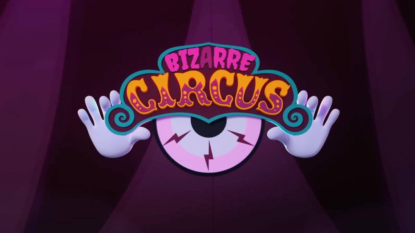 《荒野乱斗》动画-The Bizarre Circus Spectacle!