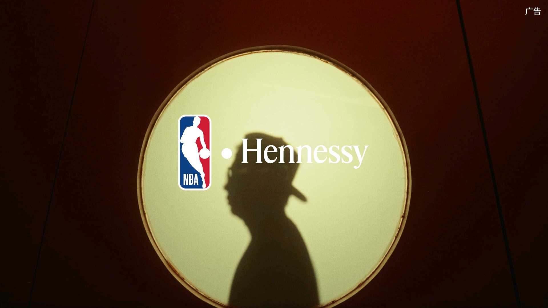 HENNESSY x NBA ft. Jayson Atienza