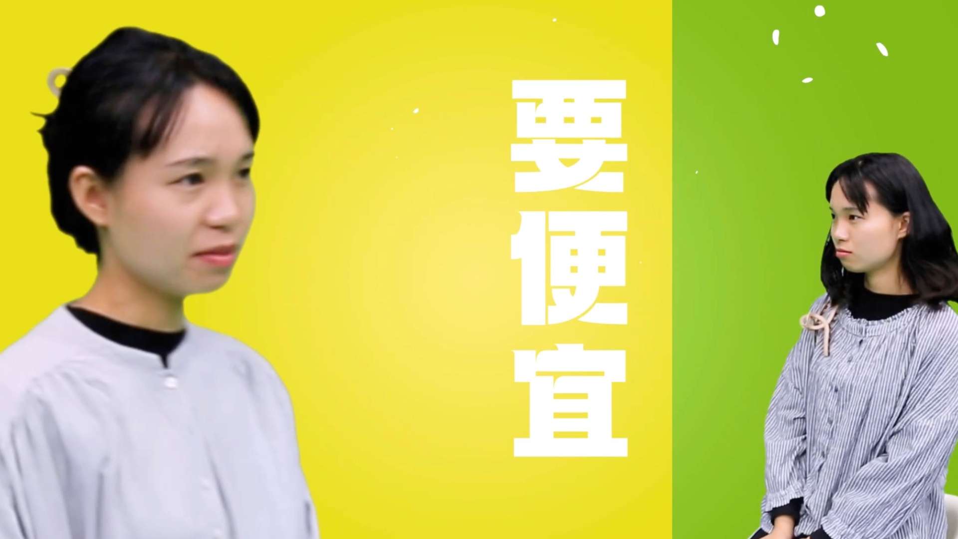 贵惠荟品牌电梯广告（3）