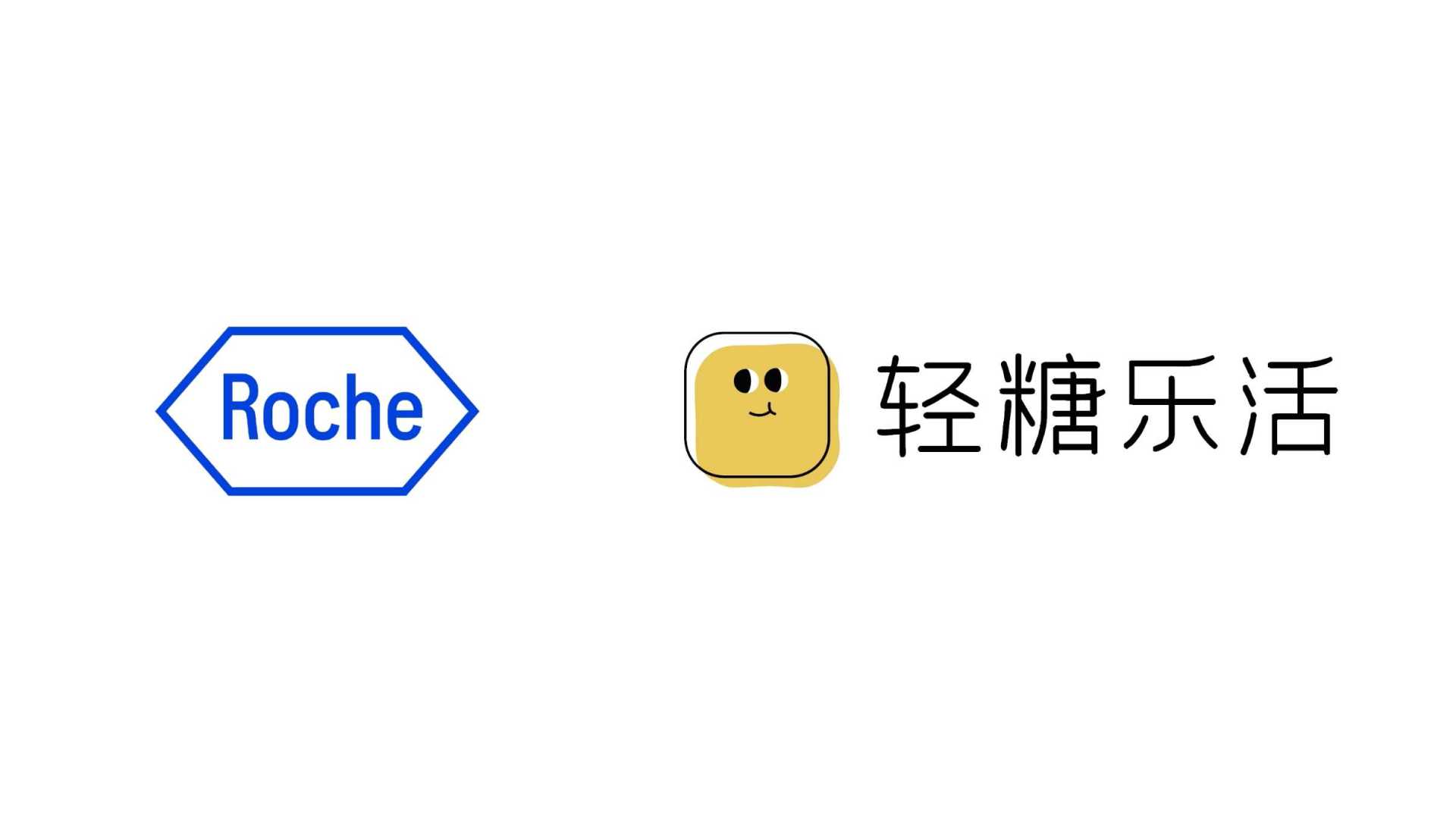 ROCHE_解锁人生新角色_血糖仪