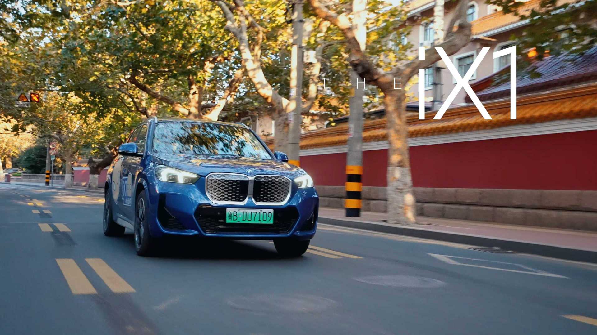 BMW iX1城市漫游季Dir.cut