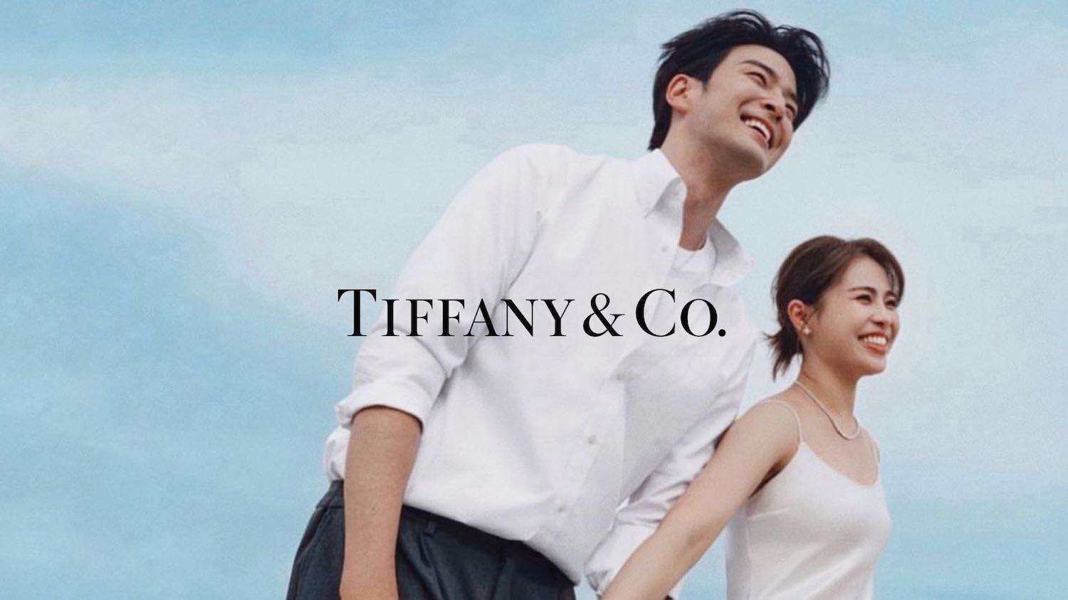 Tiffany&Co. x 李铢衔 | Love never fails