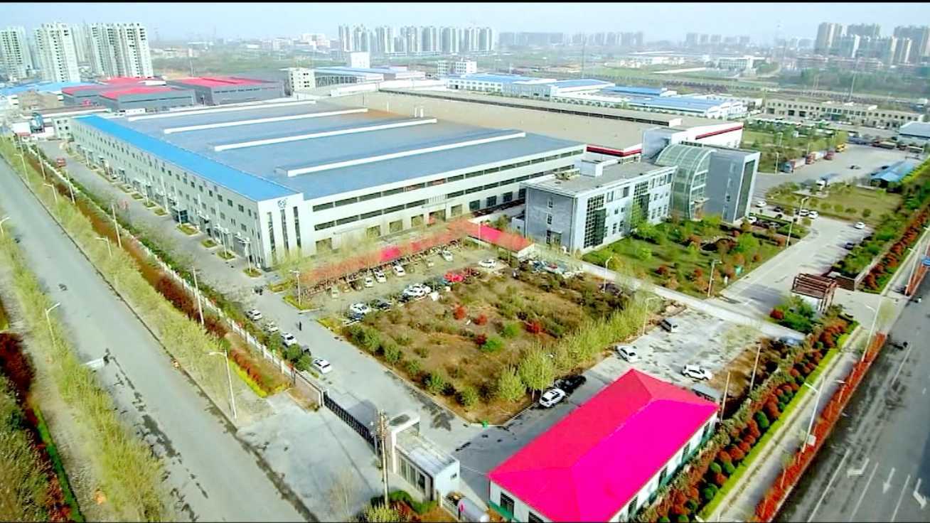 北京中海威环保科技有限公司企业宣传片_0