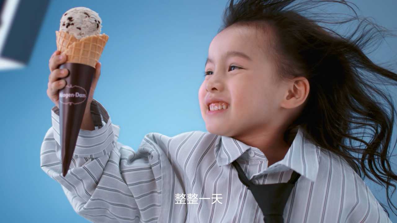 中国民生银行信用卡 六一儿童节 广告