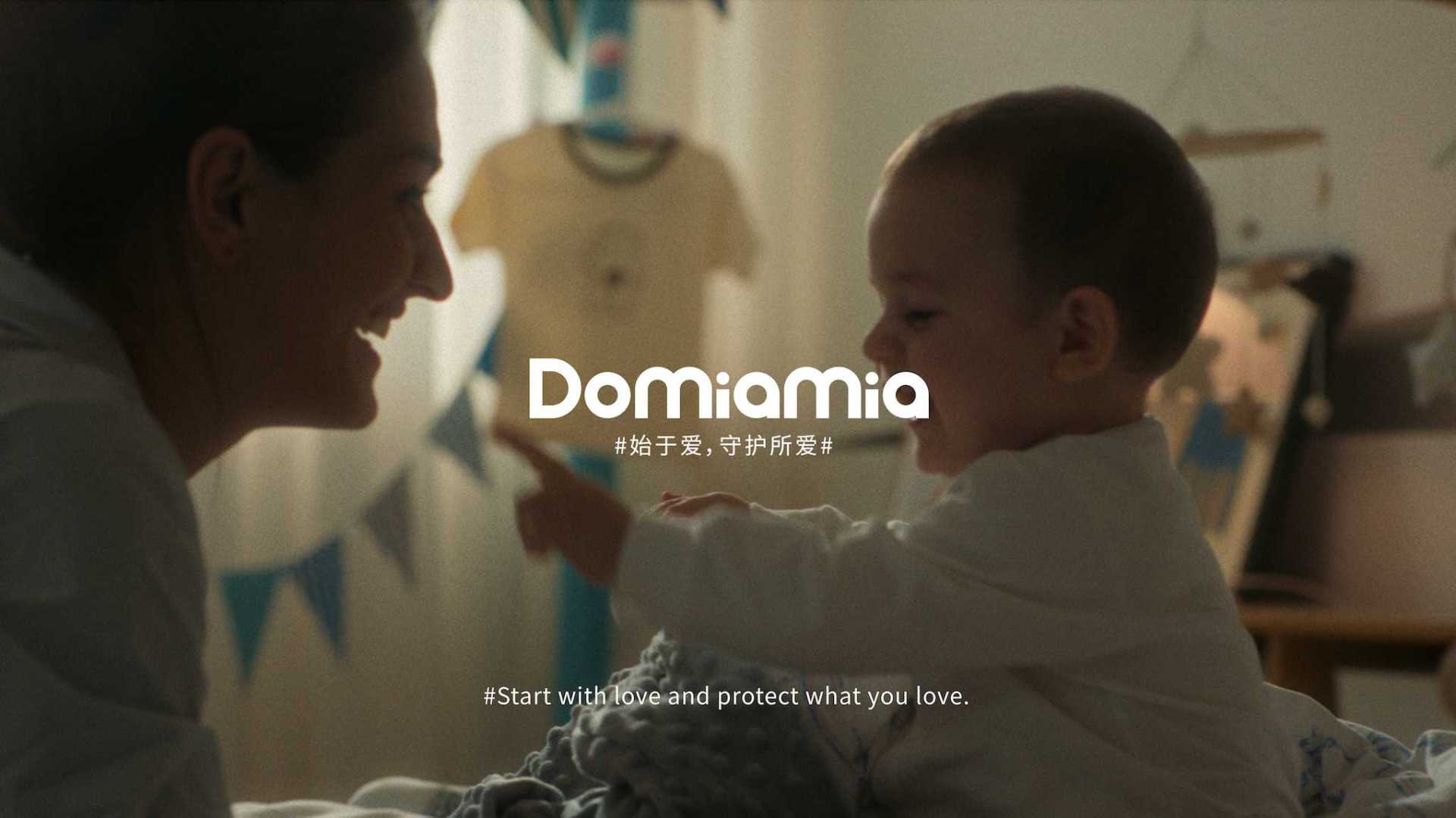 Domiamia｜始于爱的创作 DIR.