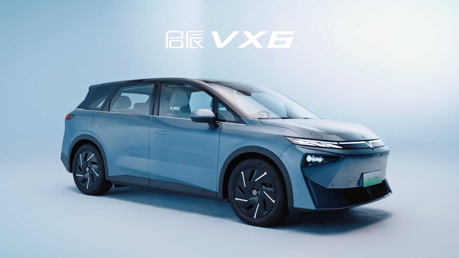 启辰VX6-智能百纯电SUV