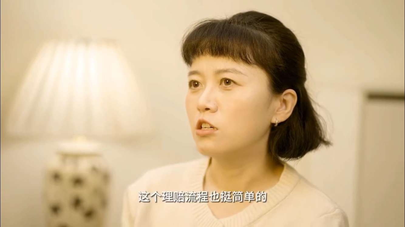 北京普惠健康保 采访视频