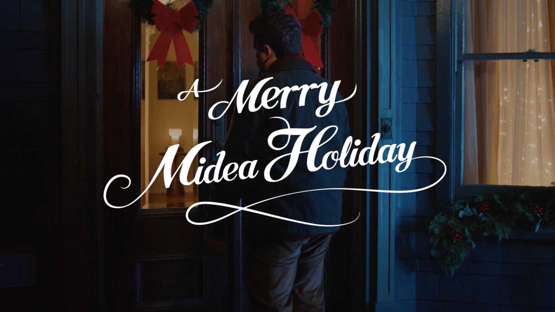 科技让生活更美好美的圣诞创意广告《美的假期》